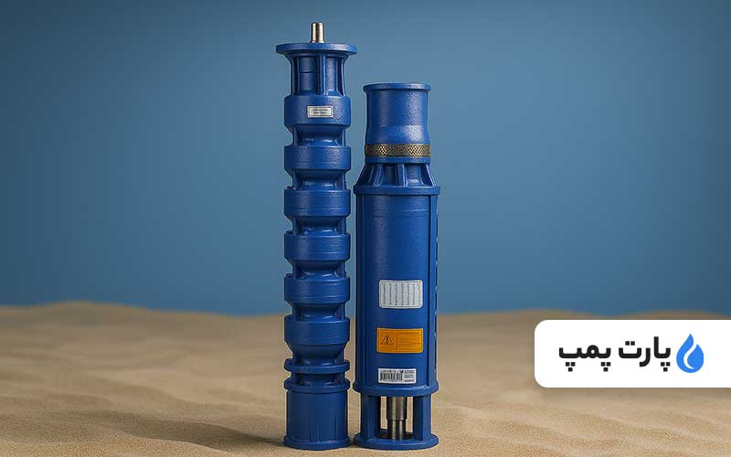 پمپ شناور پمپیران